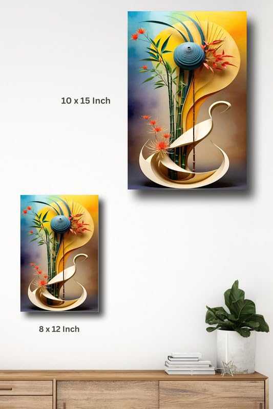 Art to Doors | Unique Ikebana Artwork | Artist C K Gandhi | Rectangle | Art Print | Home Decor | Wall Decor | Gift Items | Canvas Frame