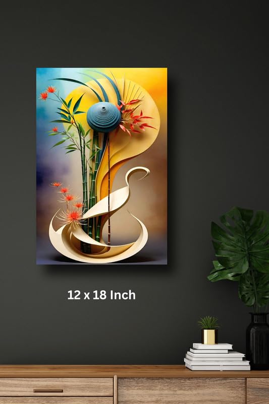 Art to Doors | Unique Ikebana Artwork | Artist C K Gandhi | Rectangle | Art Print | Home Decor | Wall Decor | Gift Items | Canvas Frame