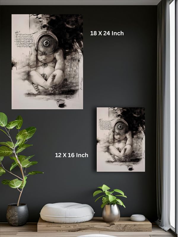 Art to Doors | Avatar | Artist Arindam Gupta | Vertical | Art Prints | Home Decor | Wall Art | Gift Items | Canvas Frame